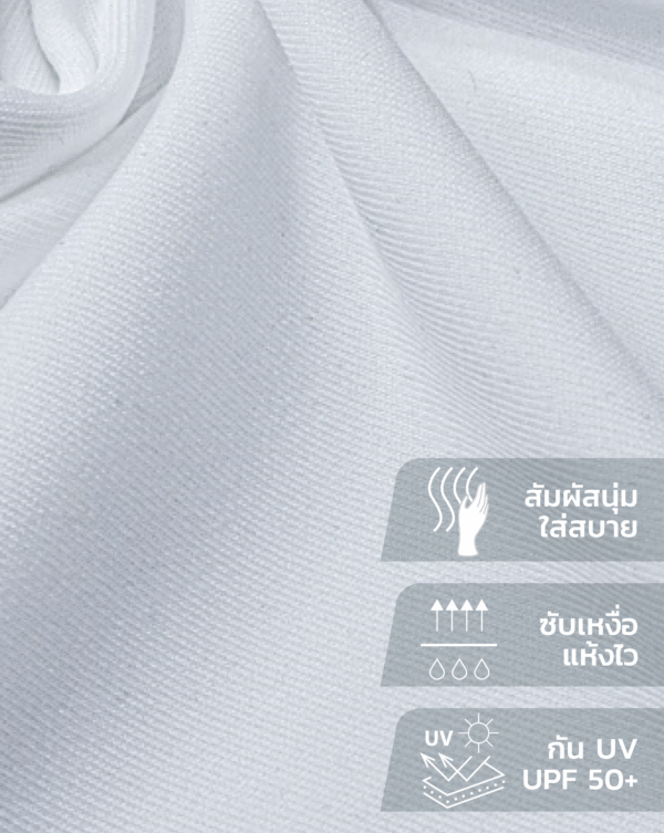 เสื้อโปโล#01 - Eco Micro design 1 - Image 2