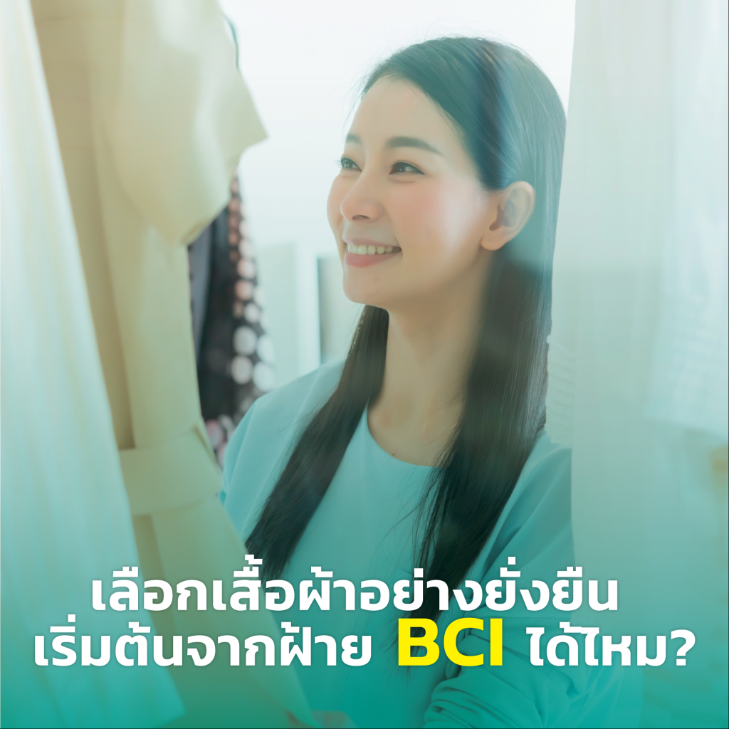 บทความ-1