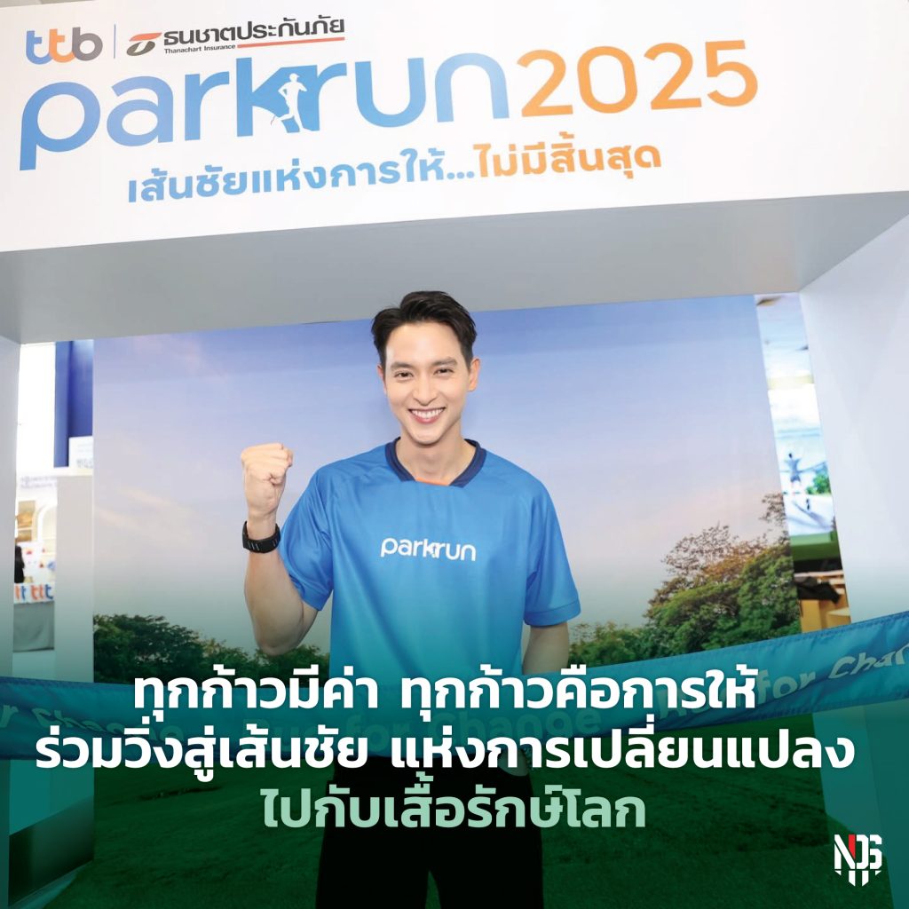 บทความ-1