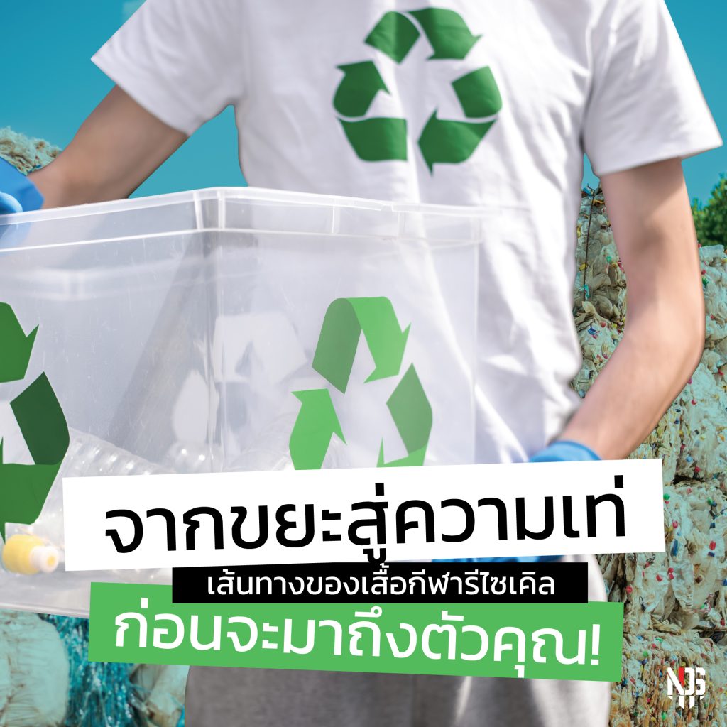 บทความ-1